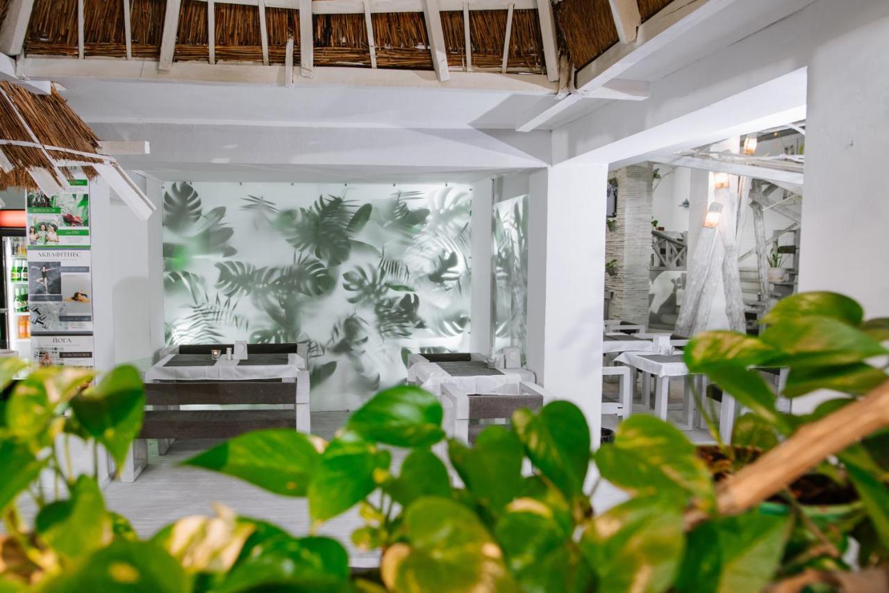 Higina Spa Hotel Трускавец Екстериор снимка